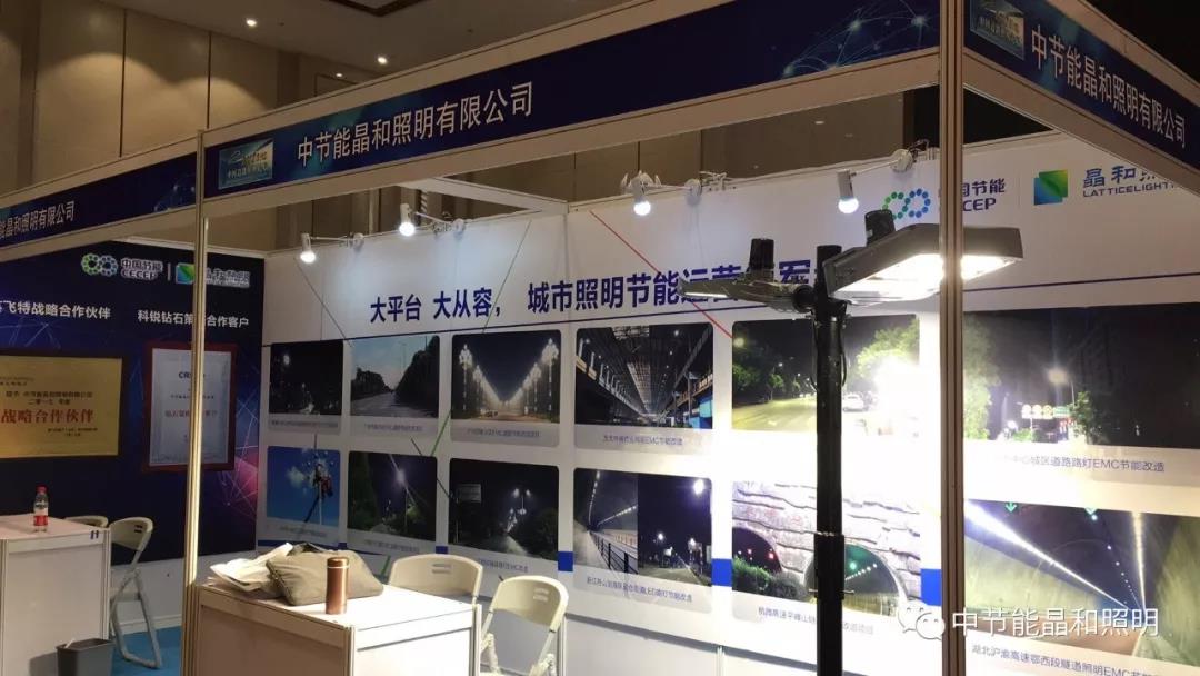 微信图片_20180725110934.jpg 微信图片_20180725110934.jpg