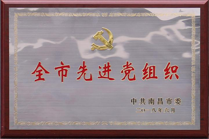 图片7.png 图片7.png