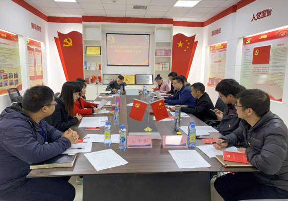 微信图片_20190313133528.jpg 微信图片_20190313133528.jpg