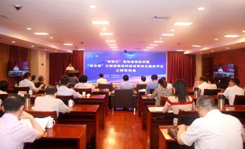 微信图片_20200618171354.jpg 微信图片_20200618171354.jpg