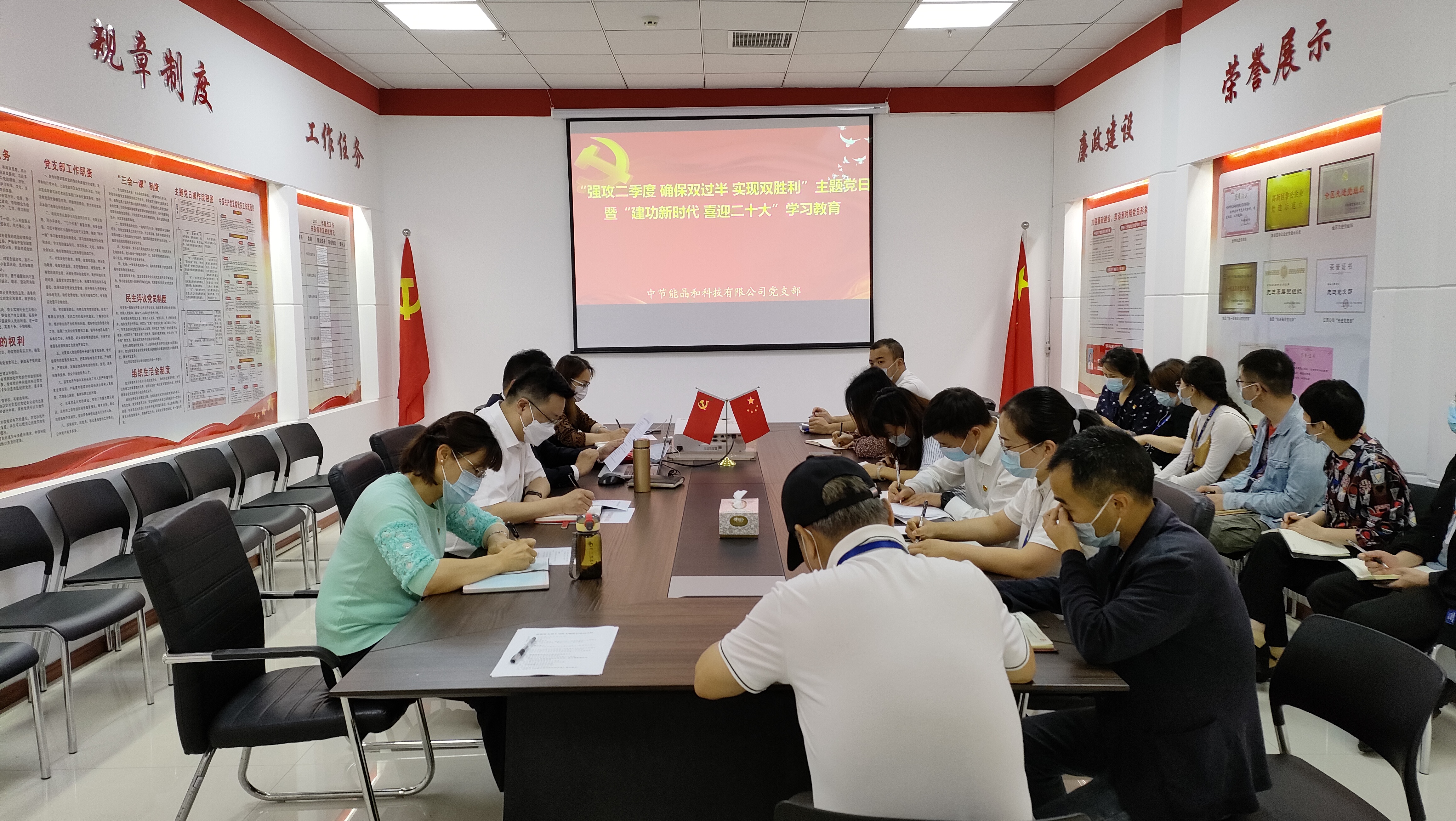 微信图片_20220527151533.jpg 微信图片_20220527151533.jpg