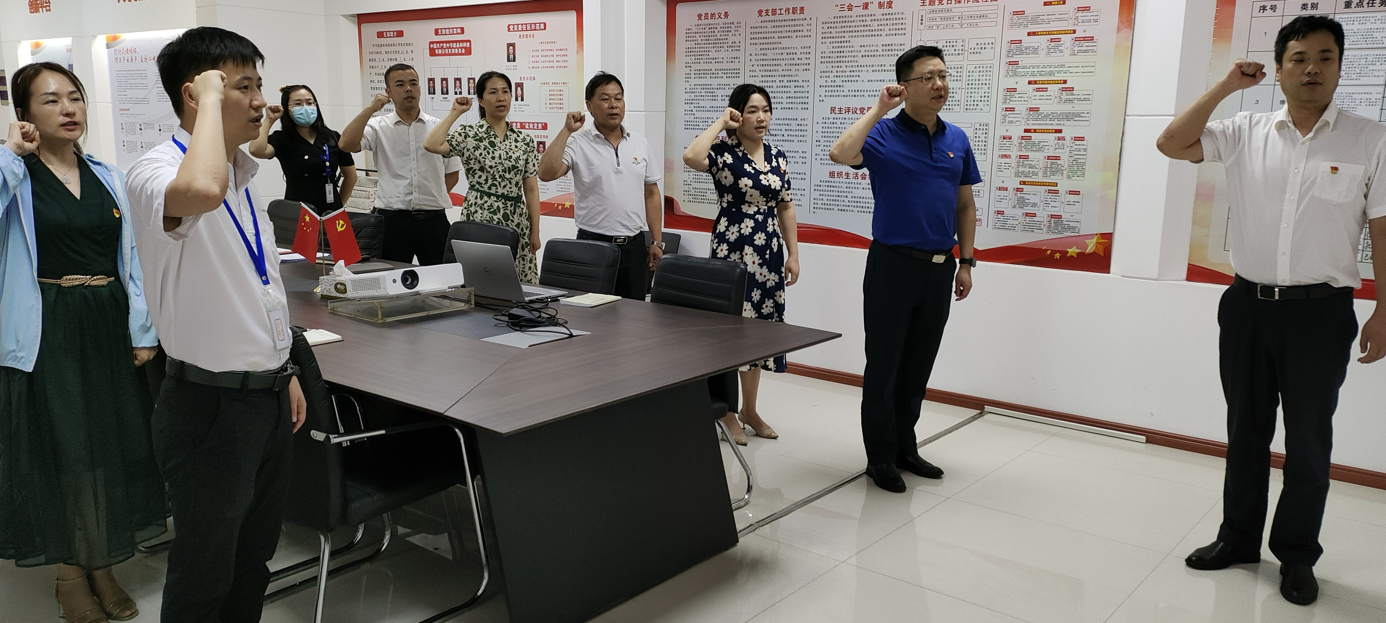 微信图片_20220624174608.jpg 微信图片_20220624174608.jpg