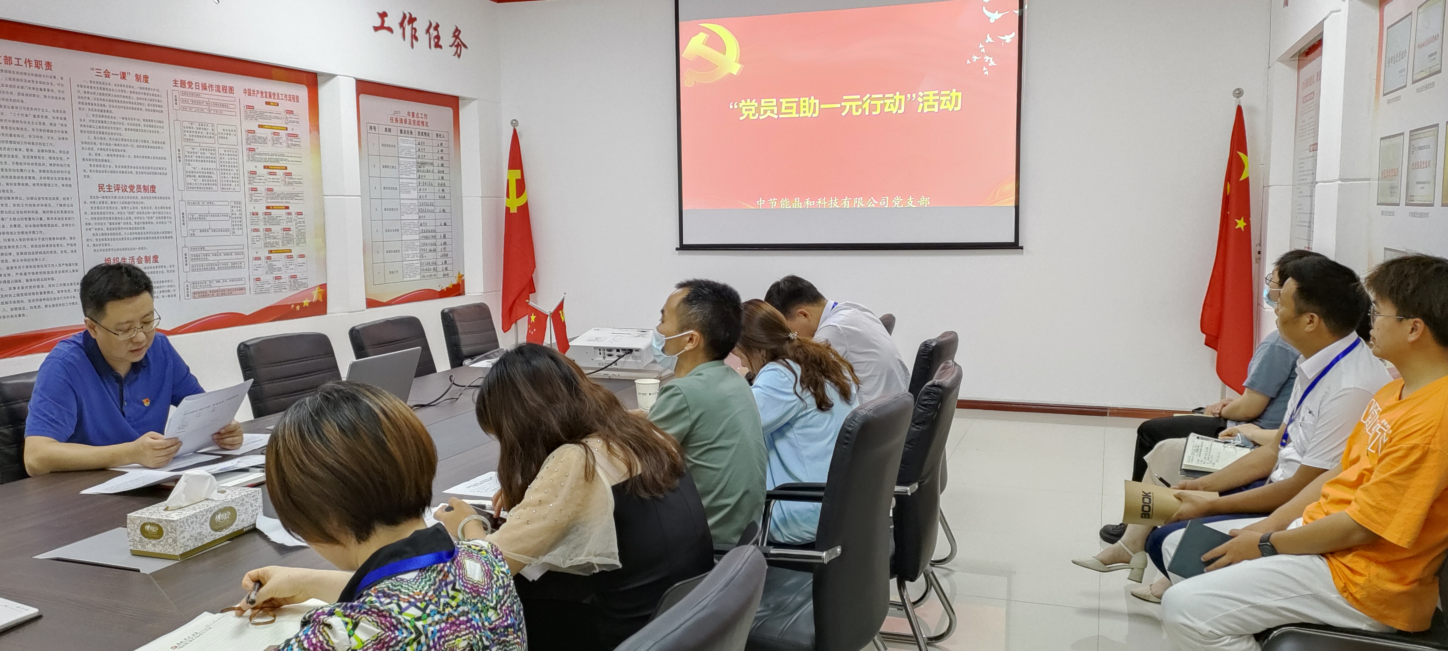 微信图片_20220624174824.jpg 微信图片_20220624174824.jpg