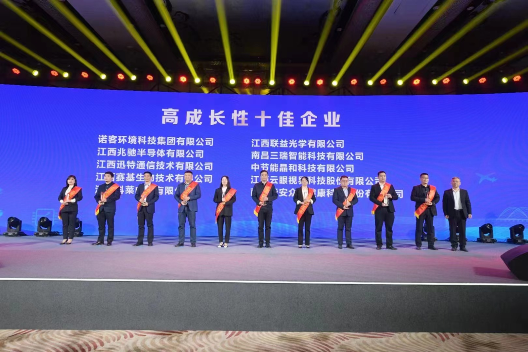 微信图片_20230403105813.png 微信图片_20230403105813.png