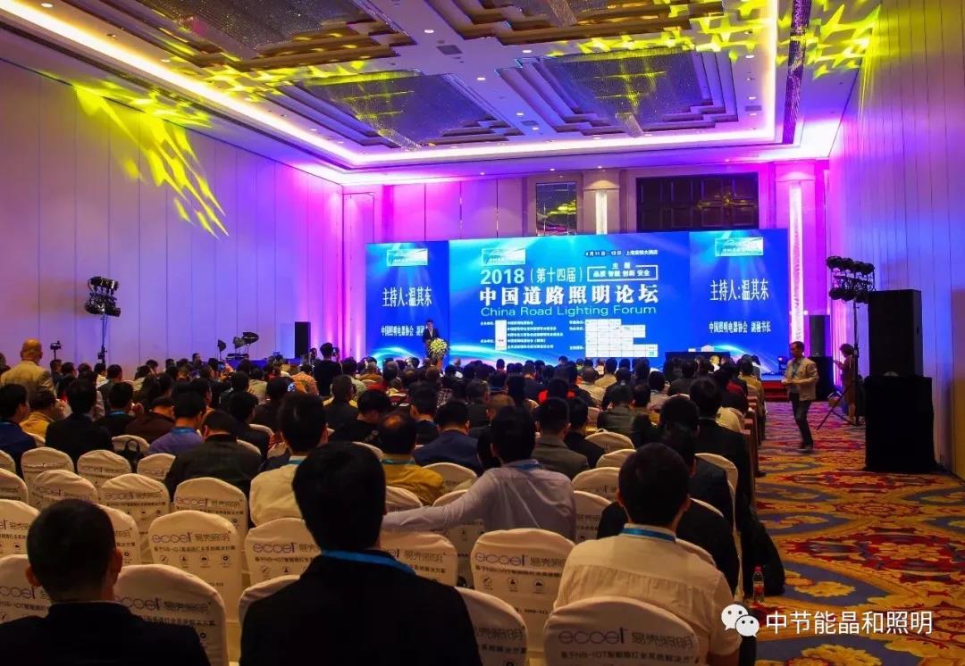 微信图片_20180725110925.jpg 微信图片_20180725110925.jpg