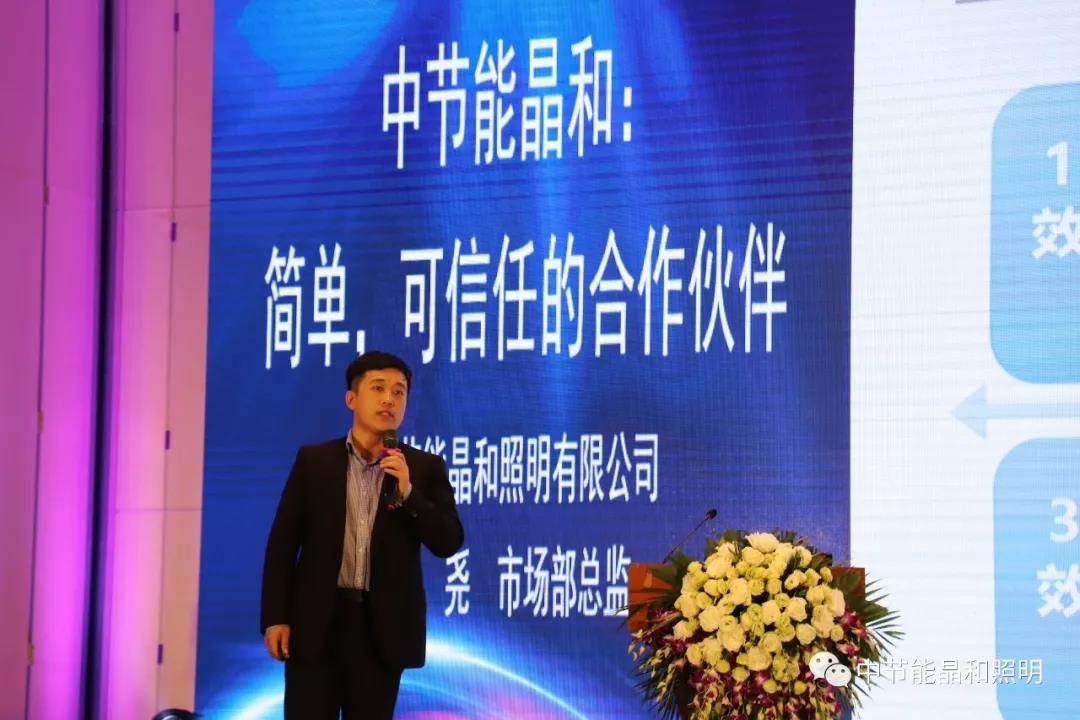 微信图片_20180725110929.jpg 微信图片_20180725110929.jpg