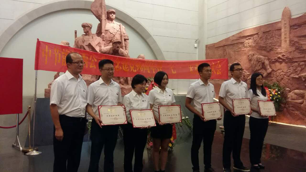 26145546758540.png 26145546758540.png