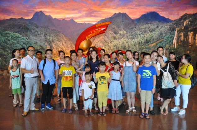 TIM图片20180730141207.png TIM图片20180730141207.png