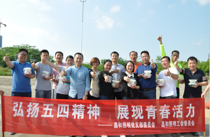 TIM图片20180730142141.png TIM图片20180730142141.png