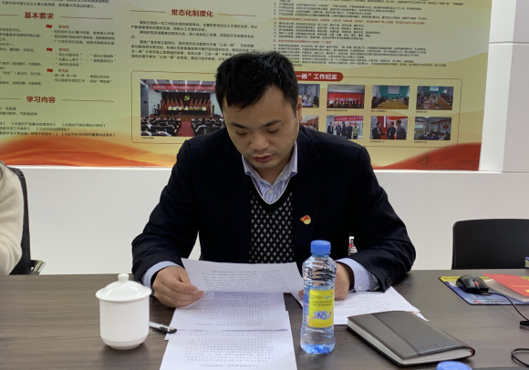 微信图片_201903131335292.jpg 微信图片_201903131335292.jpg