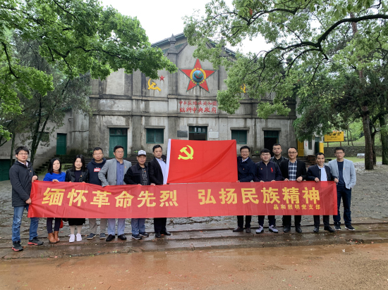 微信图片_2019041613452013.jpg 微信图片_2019041613452013.jpg