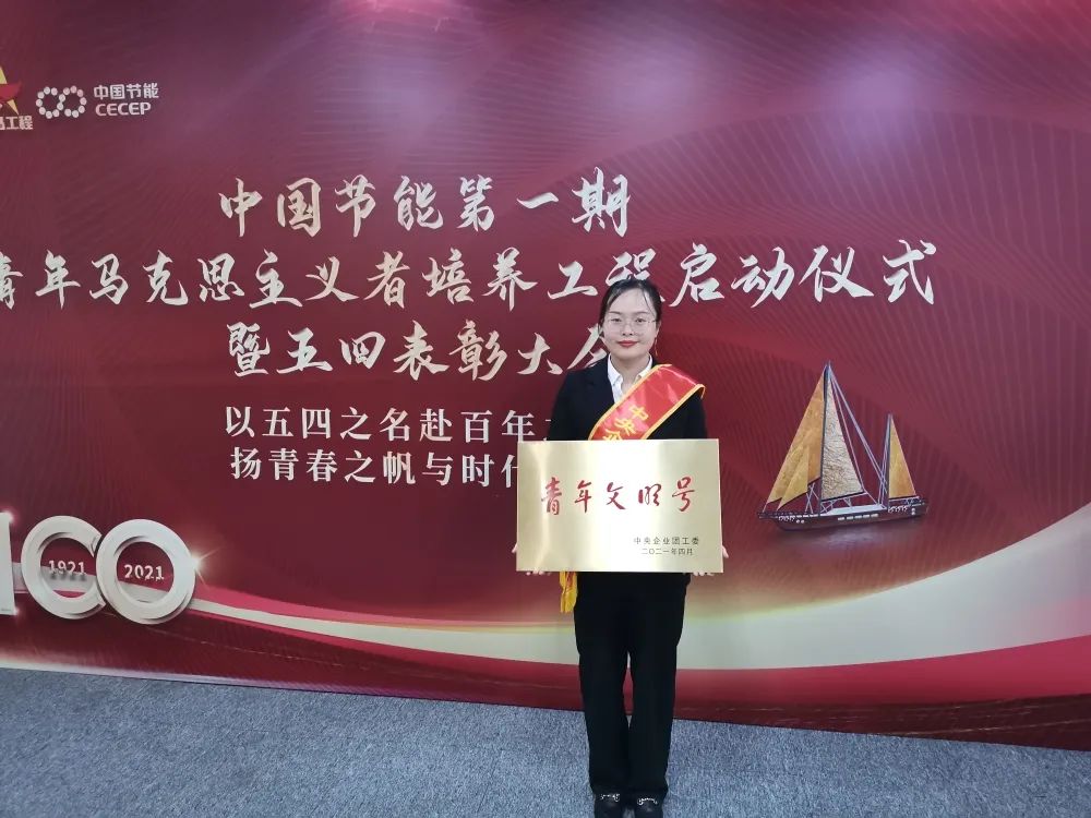 微信图片_20220429141434.jpg 微信图片_20220429141434.jpg