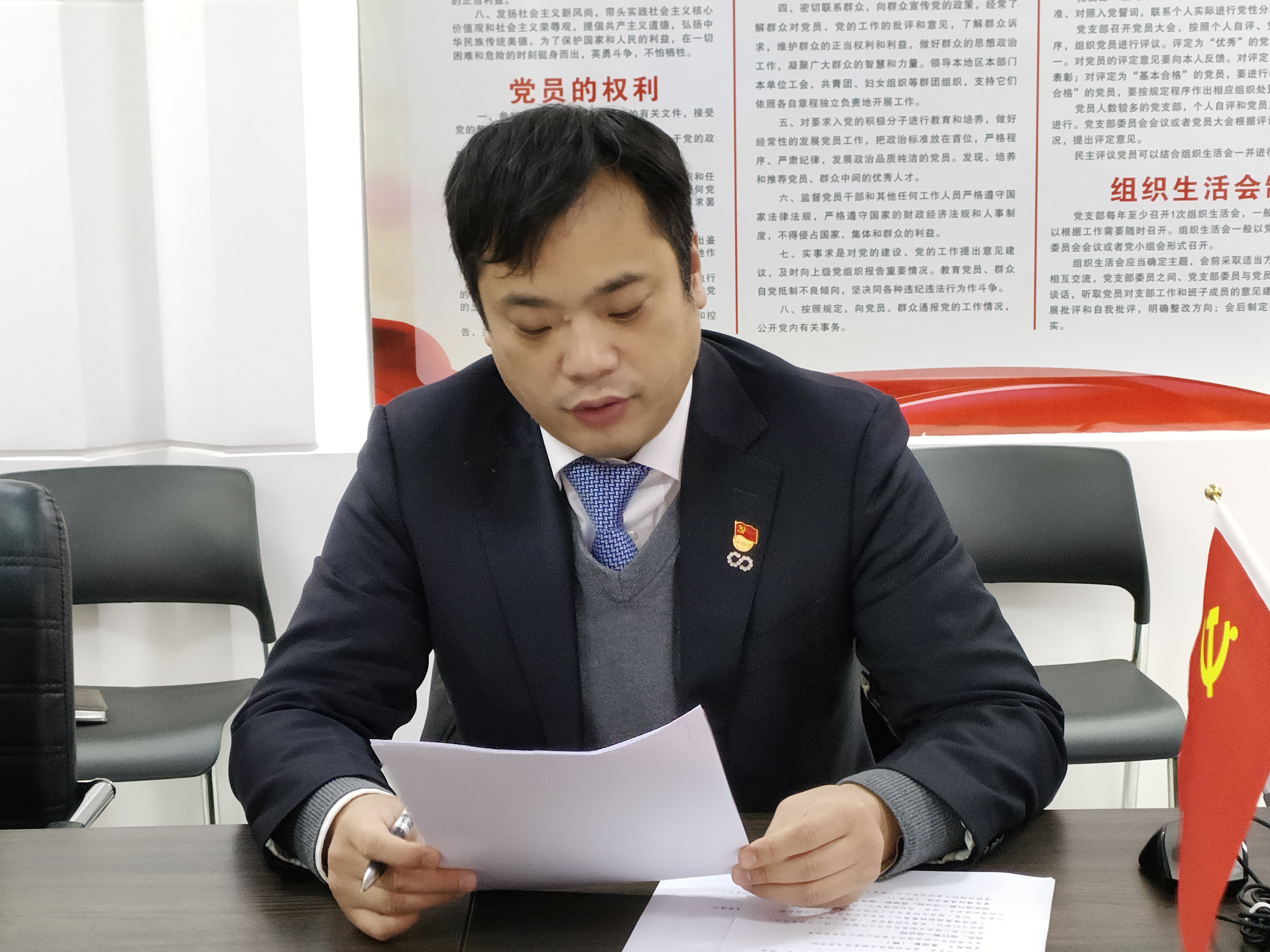 微信图片_20220214164440.jpg 微信图片_20220214164440.jpg