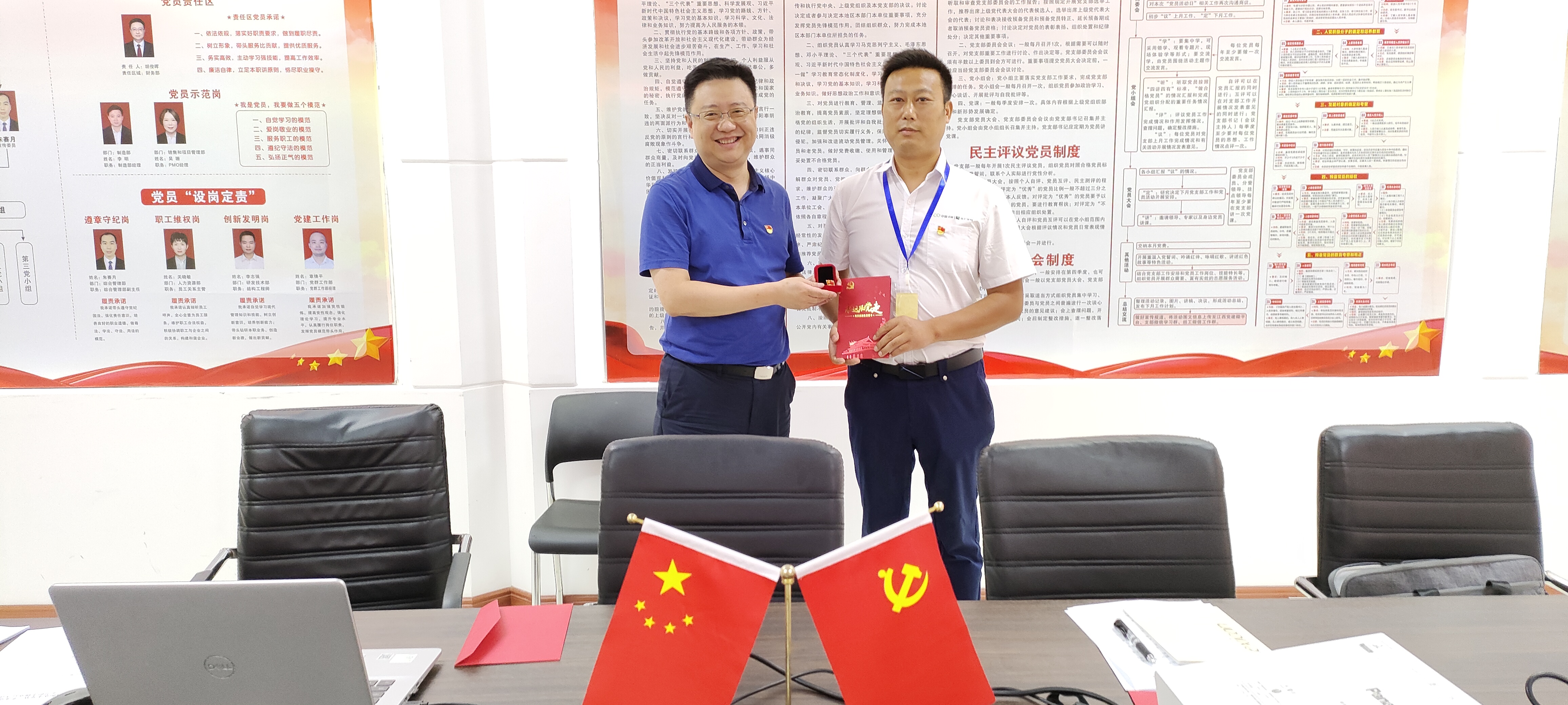 微信图片_20220624174853.jpg 微信图片_20220624174853.jpg