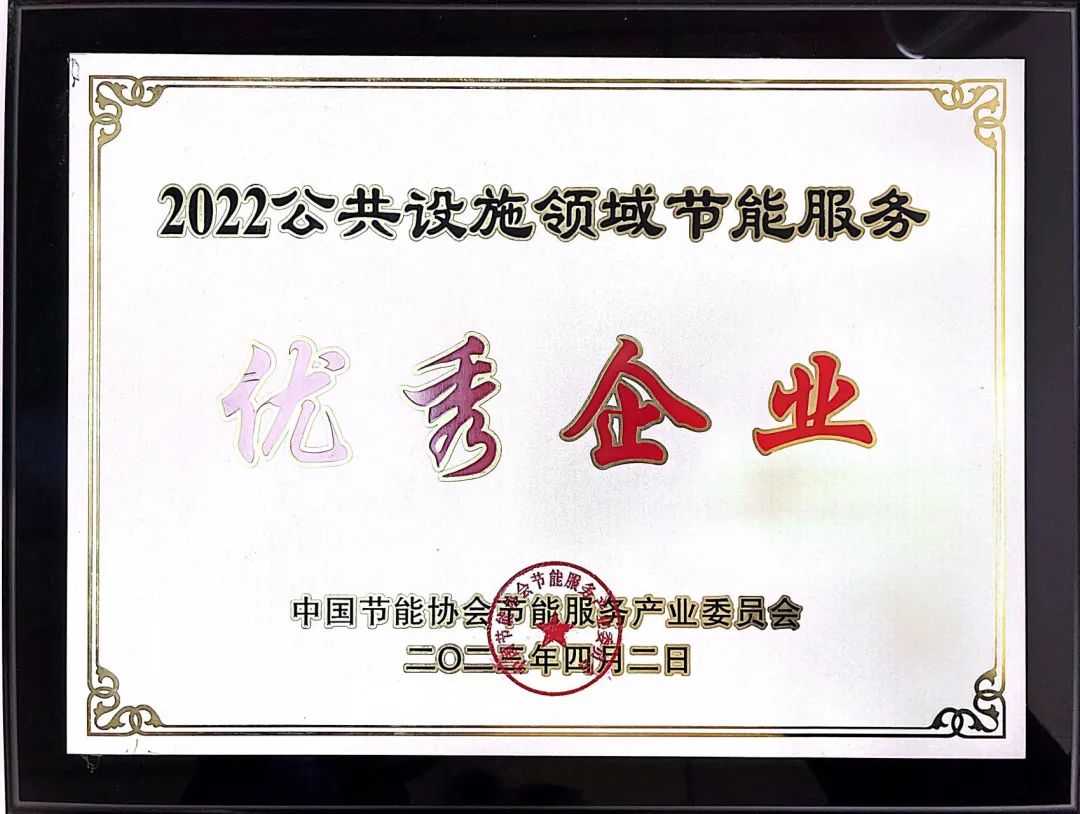 微信图片_20230505090127.jpg 微信图片_20230505090127.jpg