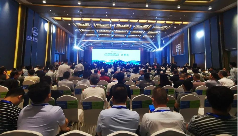 微信图片_20230605140547.jpg 微信图片_20230605140547.jpg