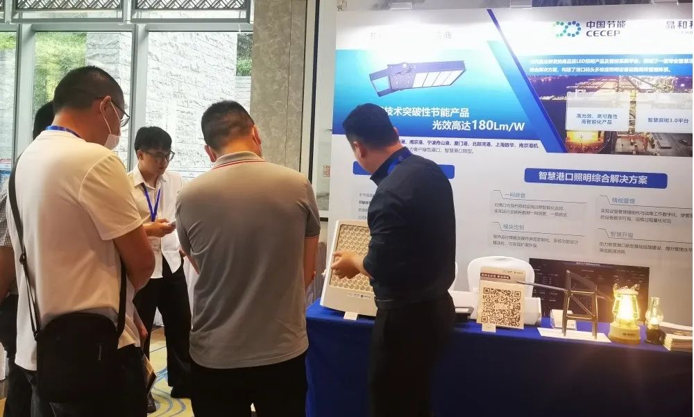 微信图片_20230605140709.jpg 微信图片_20230605140709.jpg