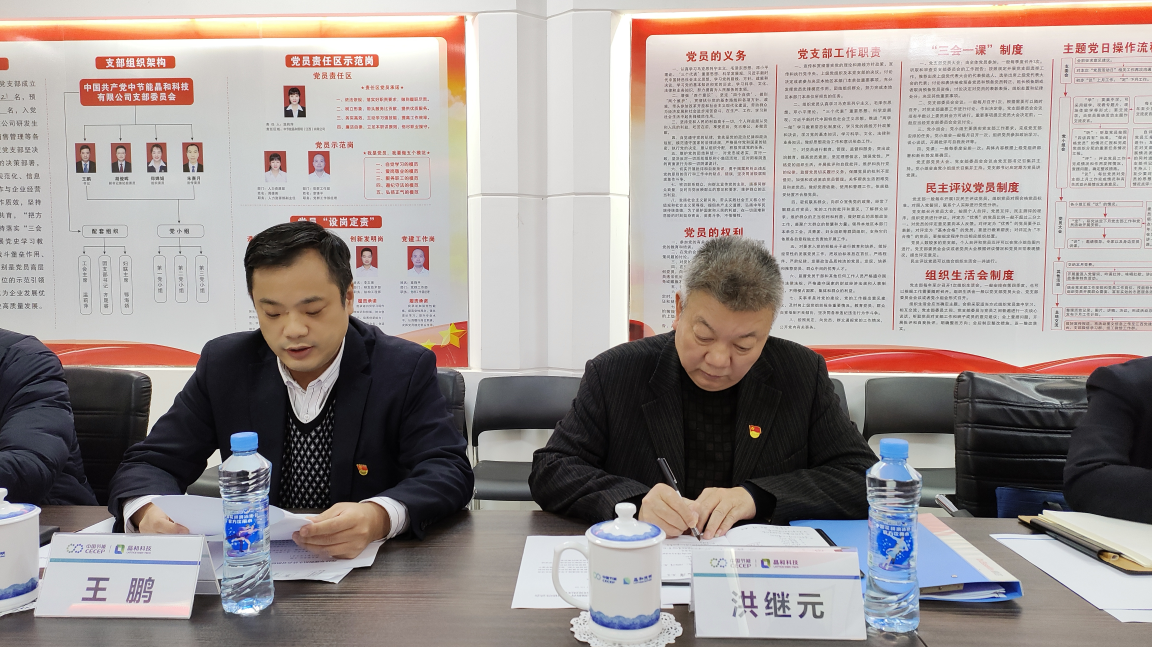 微信图片_20240110151052.png 微信图片_20240110151052.png