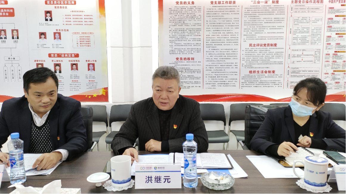 微信图片_20240110151148.png 微信图片_20240110151148.png