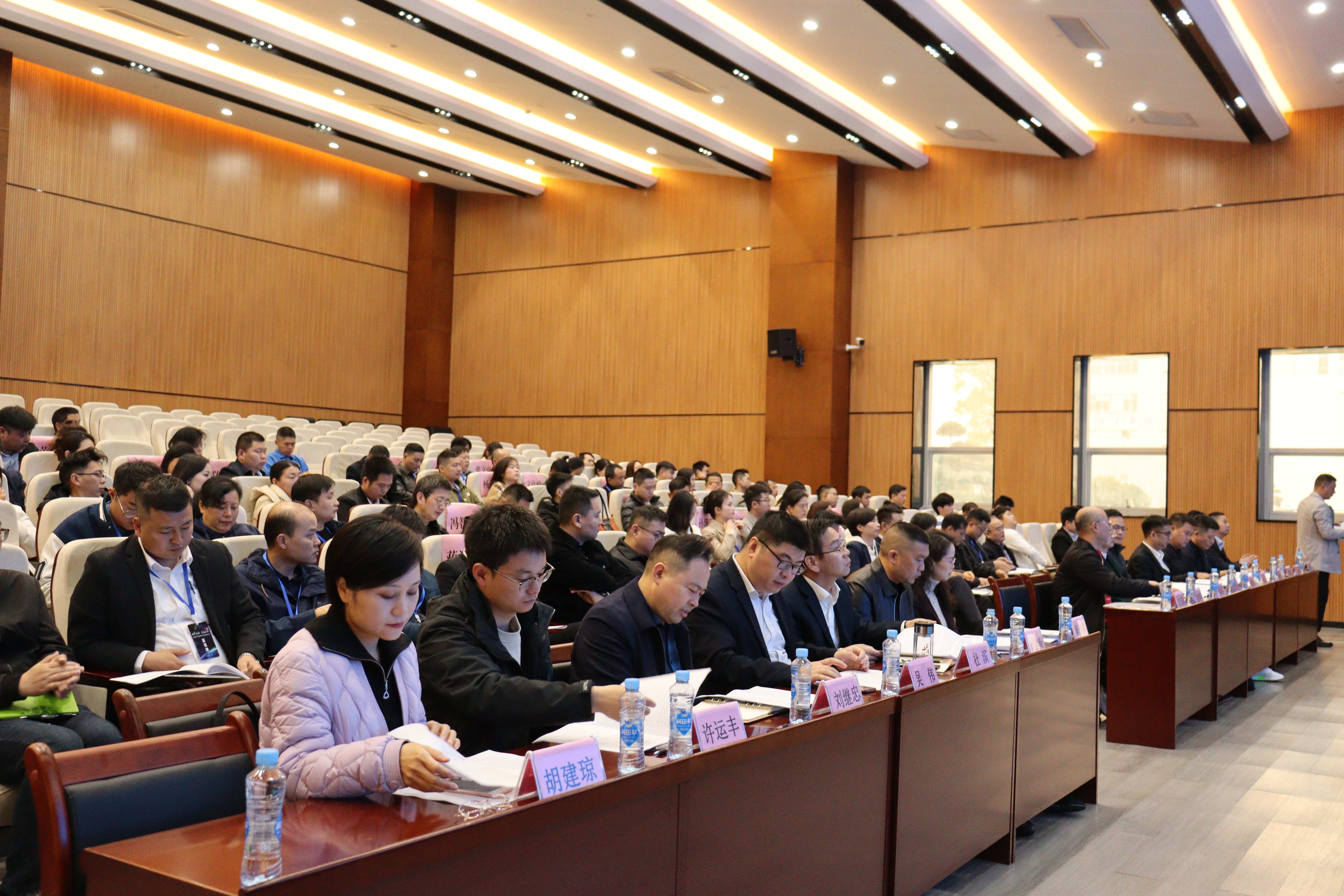 微信图片_20240318164704.jpg 微信图片_20240318164704.jpg