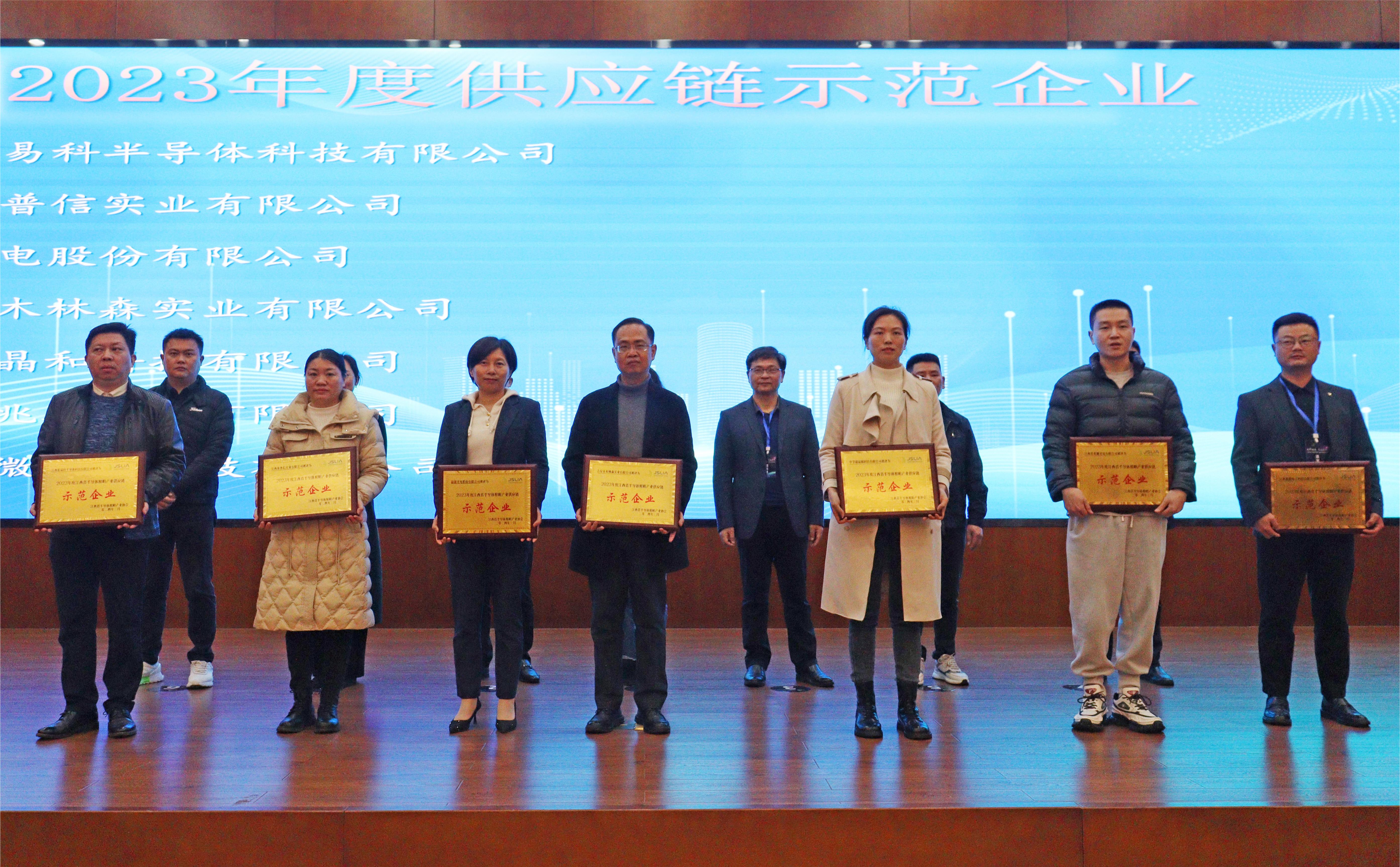 微信图片_20240318164739.jpg 微信图片_20240318164739.jpg