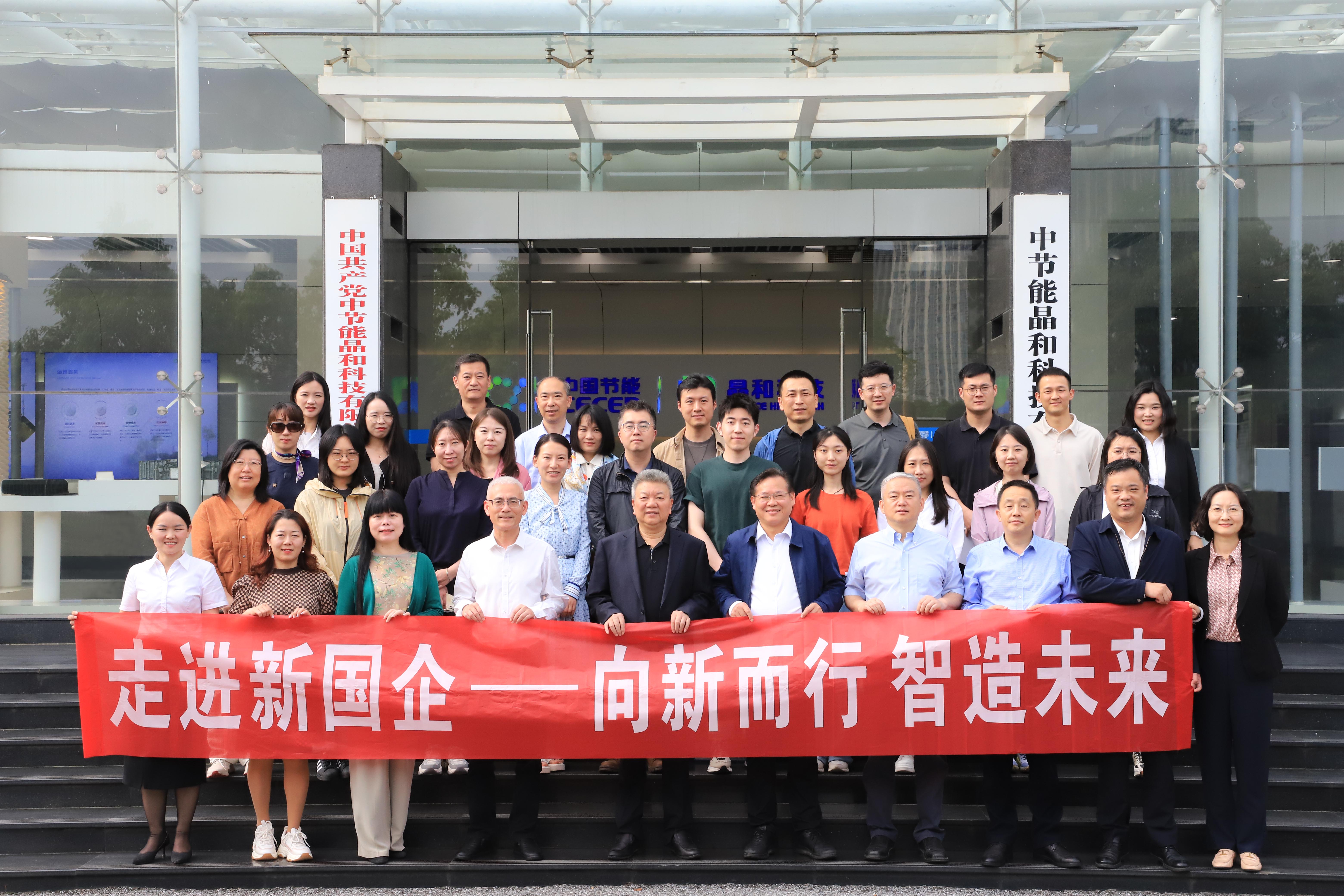 微信图片_20240605153238.jpg 微信图片_20240605153238.jpg