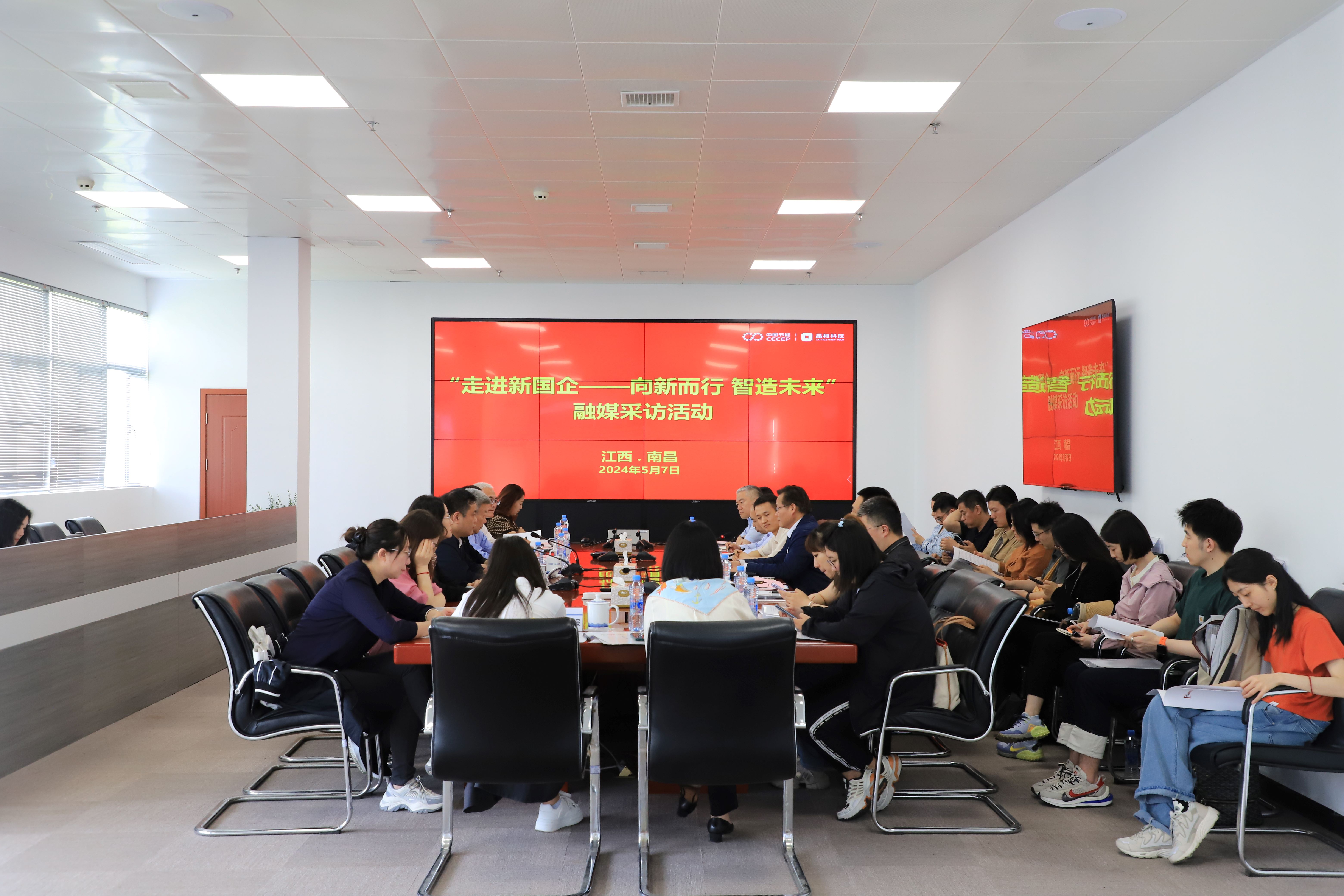 微信图片_202406051532381.jpg 微信图片_202406051532381.jpg