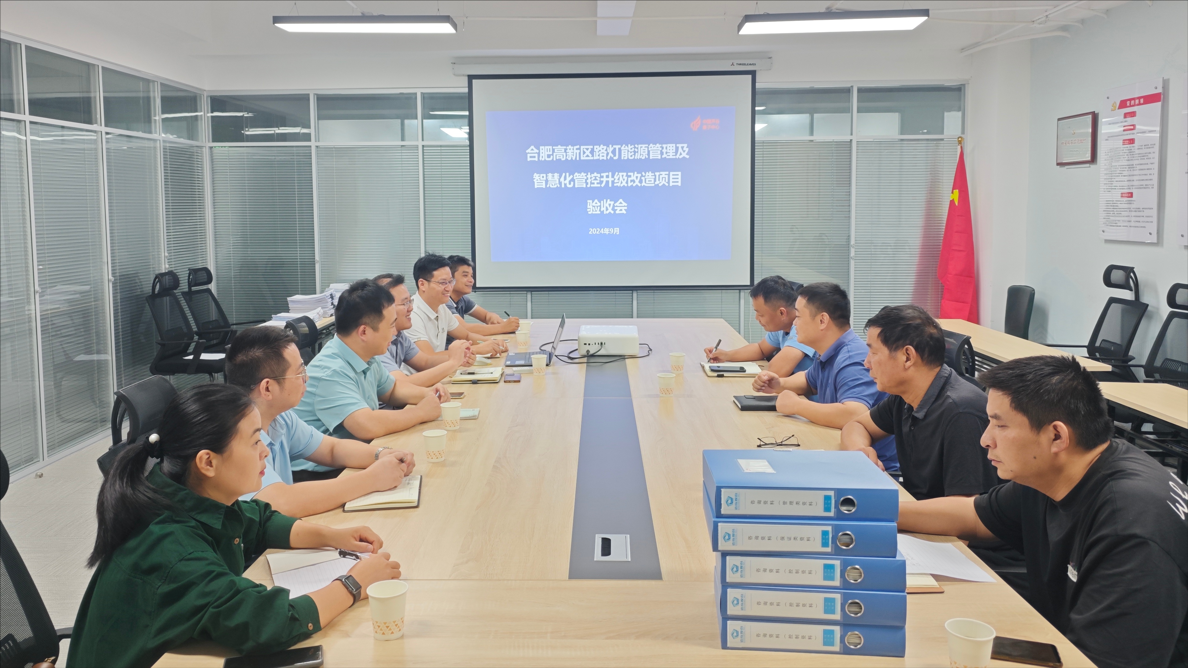 裁剪旋转.jpeg 裁剪旋转.jpeg